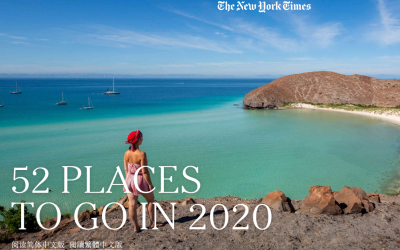 The New York Times List of 52 Places to Travel in 2020: La Paz, Baja Sur, Mexico – Tara Short